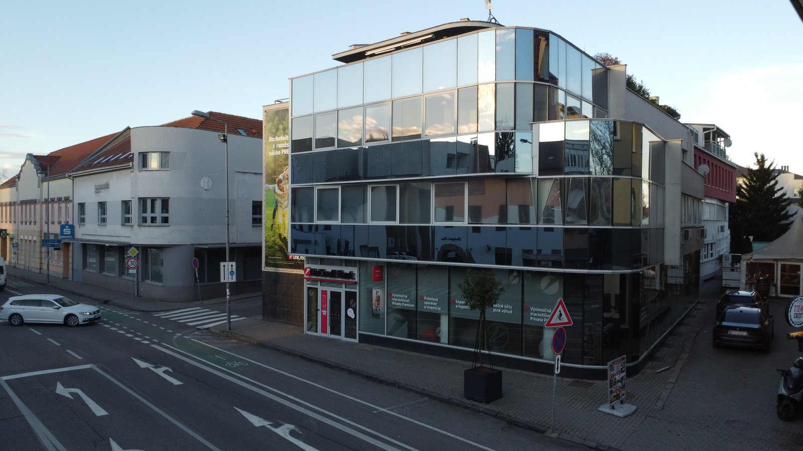RDMedia Office
